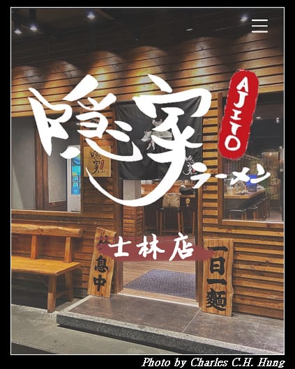 隱家_011.jpg