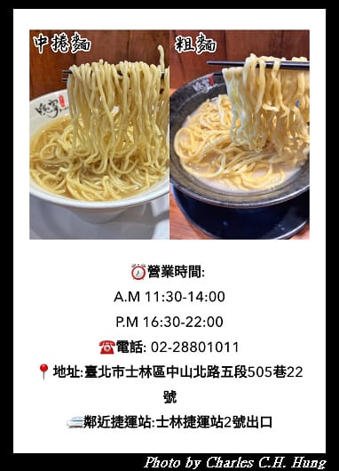 隱家_013.jpg