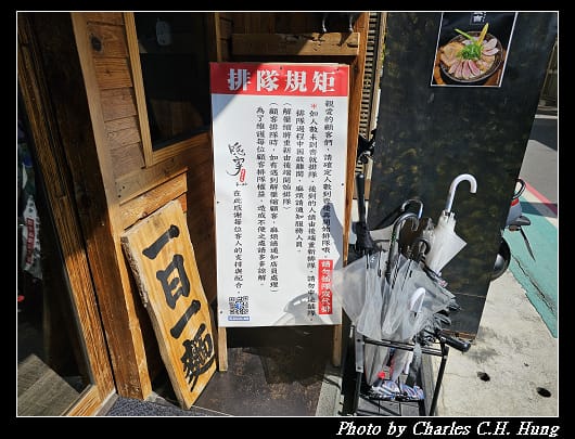 隱家_005.jpg
