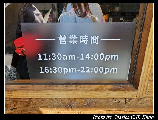 隱家_007.jpg