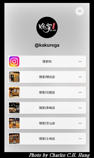 隱家_010.jpg