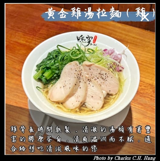 隱家_015.jpg
