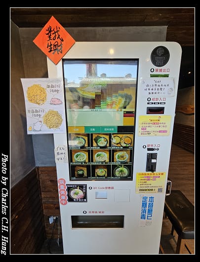 隱家_016.jpg