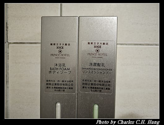 王子_093.jpg