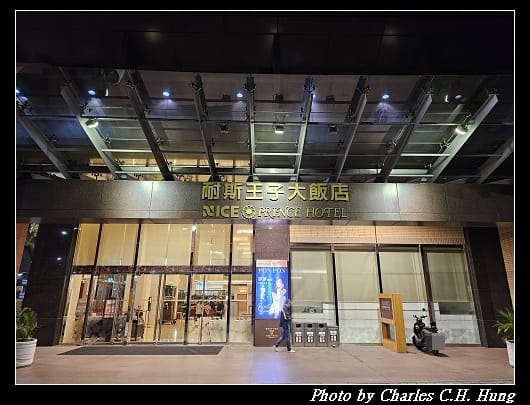 王子_004.jpg
