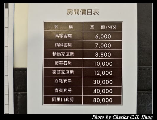 王子_068.jpg