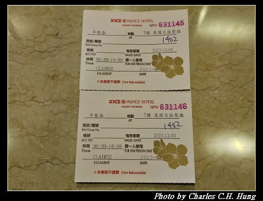 王子_017.jpg