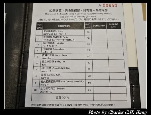 王子_067.jpg