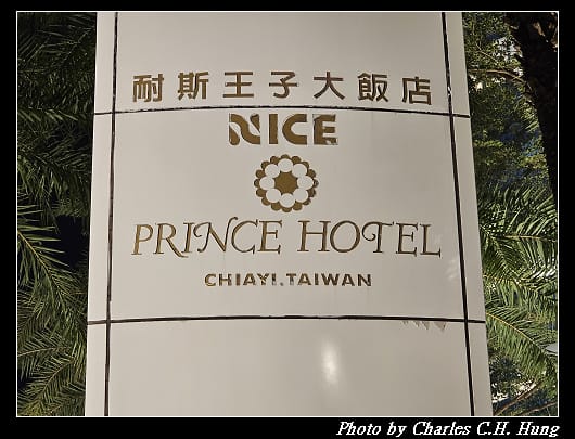 王子_003.jpg