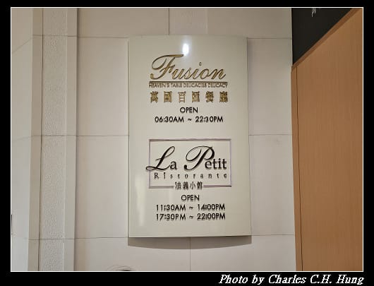 萬國_003.jpg