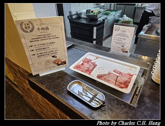 萬國_017.jpg