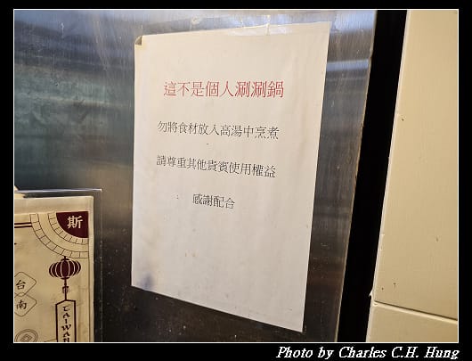 萬國_018.jpg