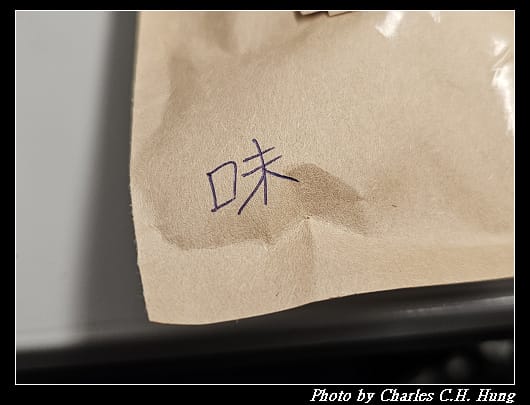 飯飯_004.jpg