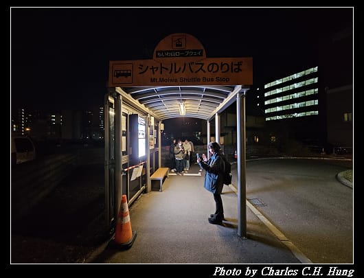 藻岩山_032.jpg
