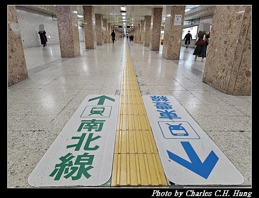 藻岩山_005.jpg