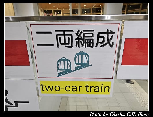 藻岩山_083.jpg