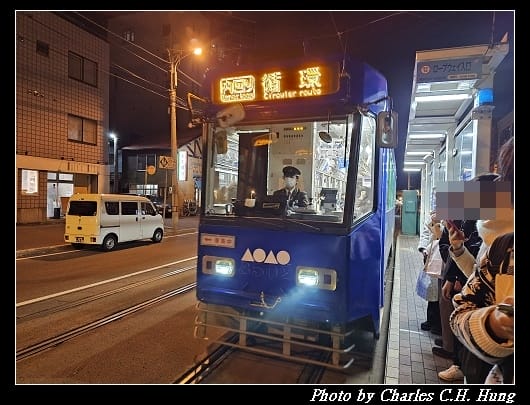 藻岩山_029.jpg