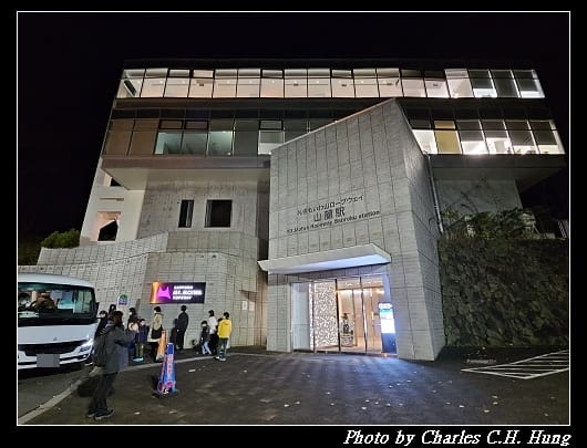 藻岩山_040.jpg
