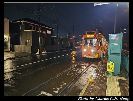 藻岩山_094.jpg