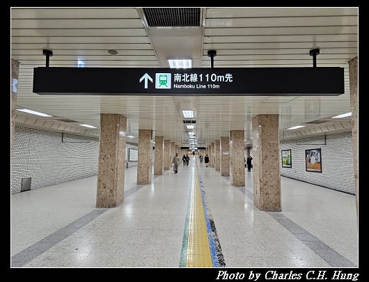 藻岩山_006.jpg