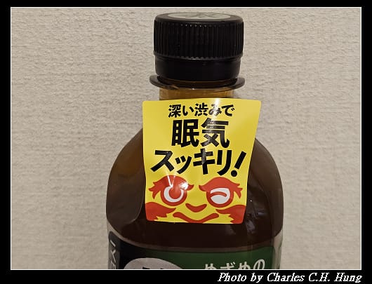 戰利_007.jpg 戰利_007.jpg