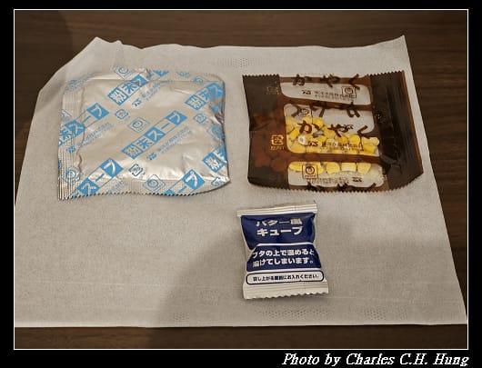 戰利_016.jpg 戰利_016.jpg