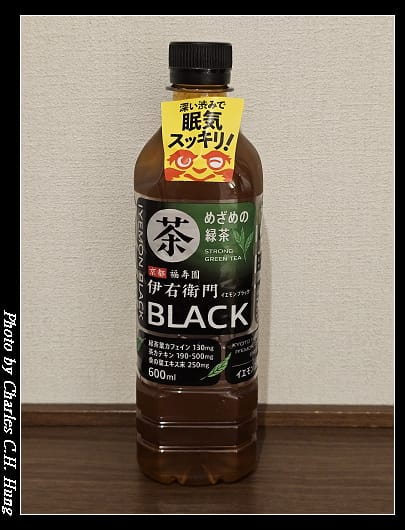 戰利_006.jpg 戰利_006.jpg