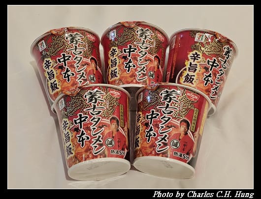 戰利_008.jpg 戰利_008.jpg