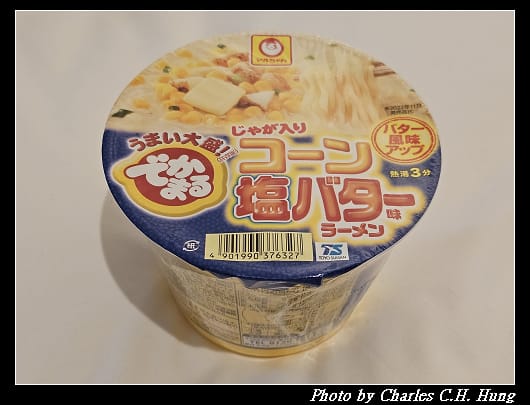 戰利_014.jpg 戰利_014.jpg