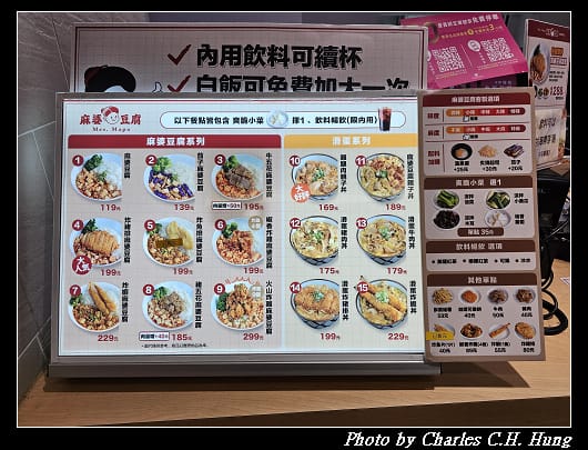 華泰_013.jpg