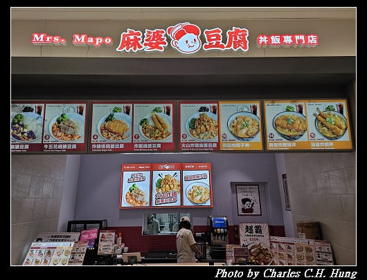 華泰_012.jpg