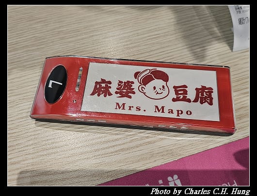 華泰_014.jpg