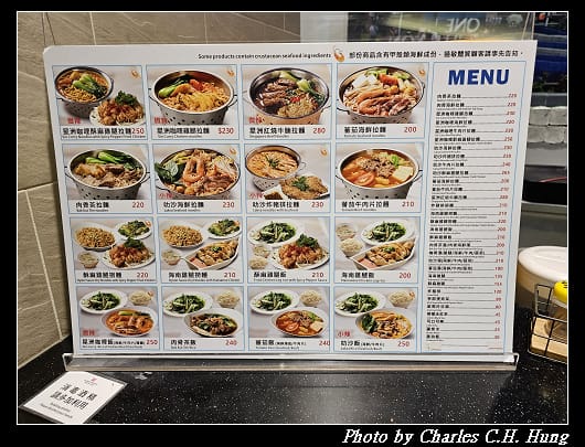 華泰_002.jpg