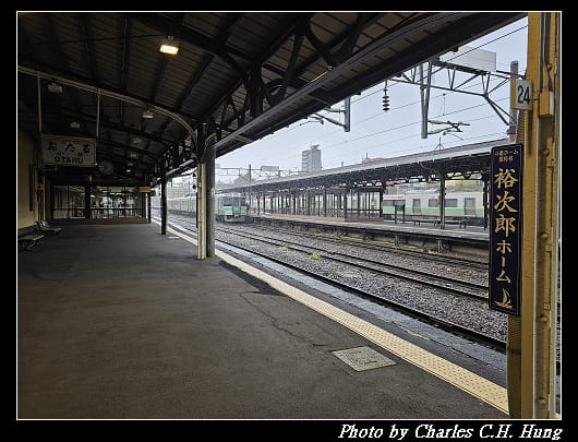 小樽_027.jpg 小樽_027.jpg
