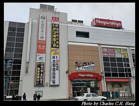 小樽_043.jpg 小樽_043.jpg