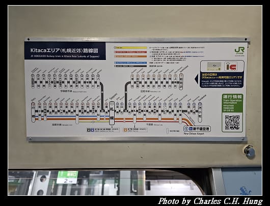 小樽_002.jpg 小樽_002.jpg