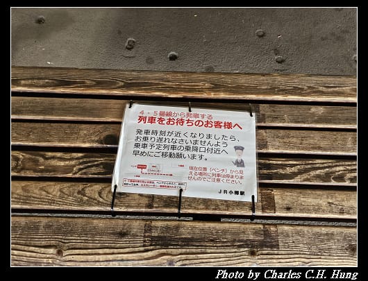 小樽_017.jpg 小樽_017.jpg