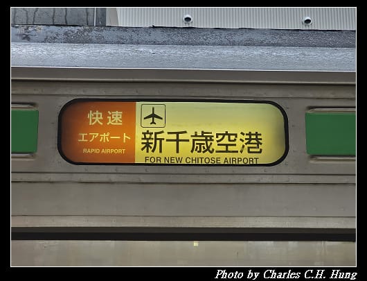 小樽_009.jpg 小樽_009.jpg