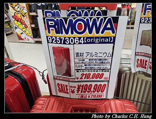 小樽_046.jpg 小樽_046.jpg