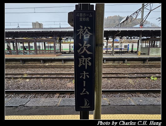 小樽_015.jpg 小樽_015.jpg