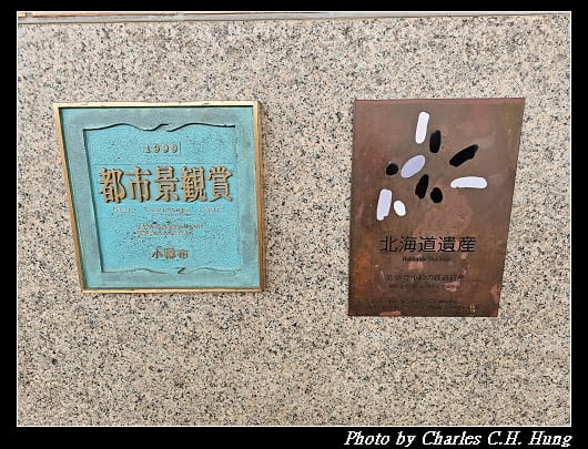 小樽_040.jpg 小樽_040.jpg