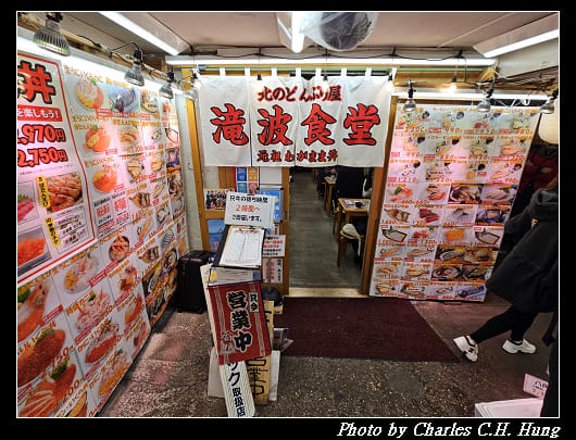 小樽_013.jpg