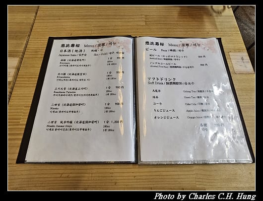 小樽_027.jpg