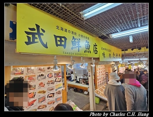 小樽_010.jpg