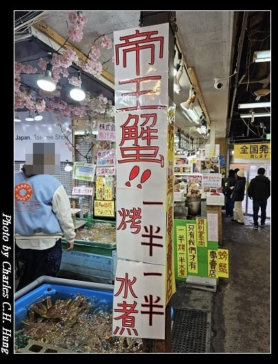 小樽_018.jpg