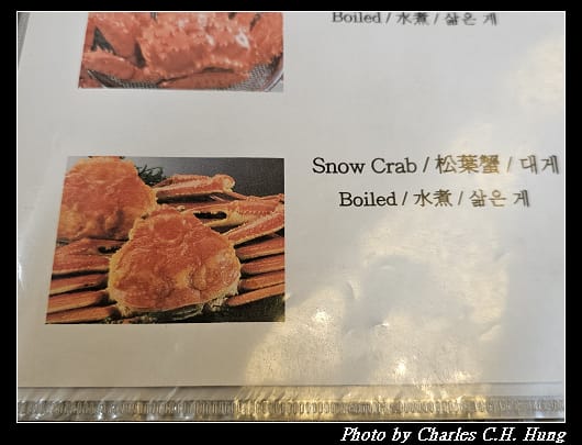 小樽_034.jpg