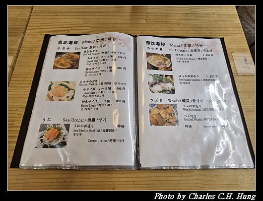 小樽_029.jpg