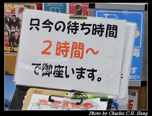 小樽_014.jpg