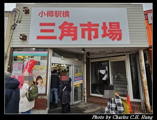 小樽_065.jpg