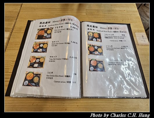 小樽_032.jpg